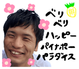 438850358