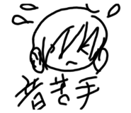 438864702