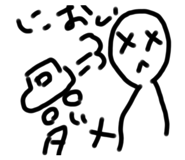 438864703