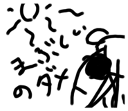 438864704