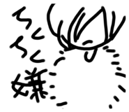 438864706
