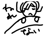 438864708