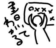 438864711