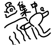 438864712
