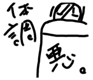 438864713