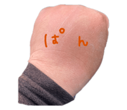 438873605