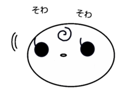 4388890