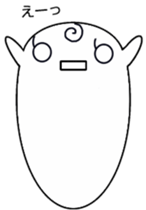 4388895