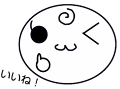 4388905