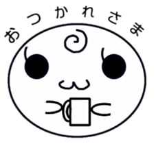 4388908