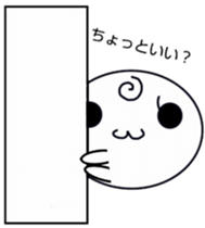 4388909