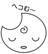 4388910