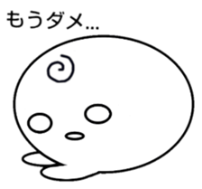 4388913