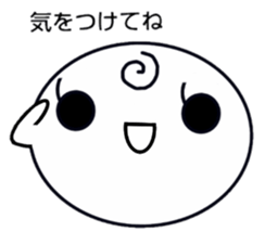 4388917