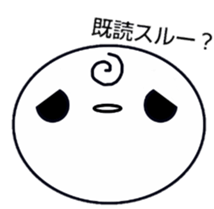 4388919
