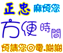 438898692