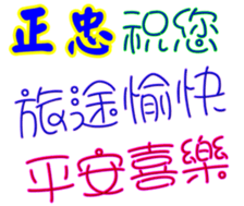 438898702