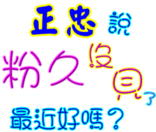 438898713