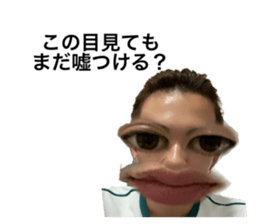 438902235