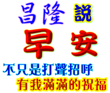 438904014