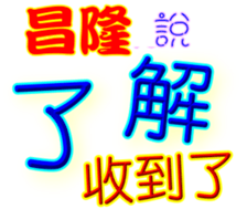 438904020