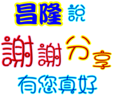 438904022