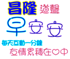 438904024