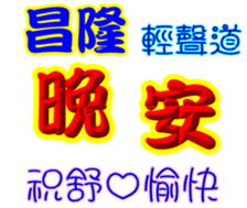 438904027
