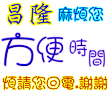 438904028