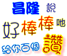 438904031