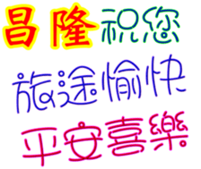 438904038