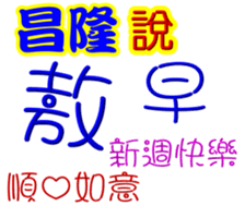 438904041