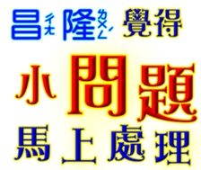 438904052
