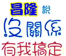 438904053