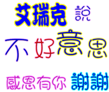 438904552