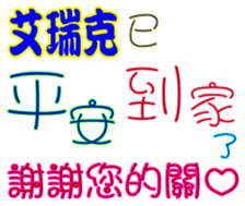 438904557