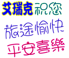 438904558