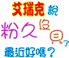 438904569
