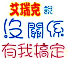438904573