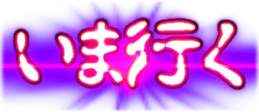 438914006