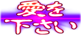 438914013