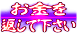 438914015