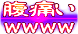 438914017