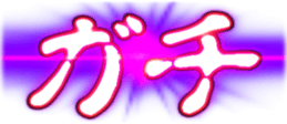 438914022