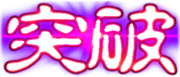438914027