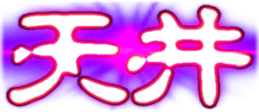 438914028