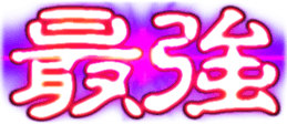 438914036