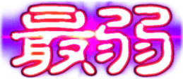 438914037