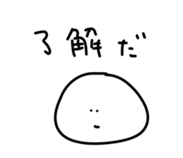438919098