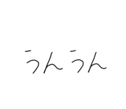 438919527